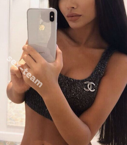 Проститутка Катя