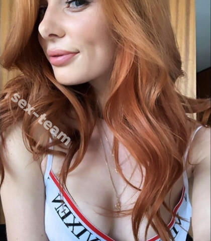 Проститутка Карина