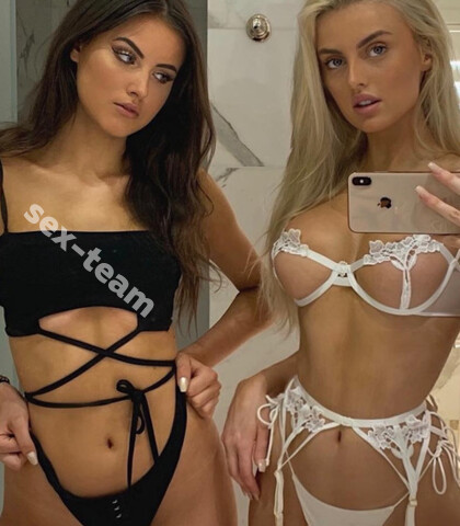 Проститутка Вместе